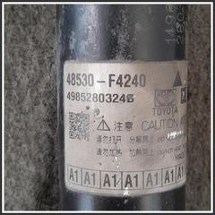 Immagine di Ammortizzatori posteriori post. dx TOYOTA C-HR II 2ZR