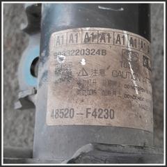 Immagine di Ammortizzatori Anteriori ant. sx TOYOTA C-HR II 2ZR