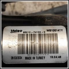 Immagine di Meccanismi Alzavetro TOYOTA C-HR II