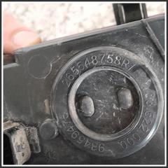 Immagine di Fanale post. DX (parte inf.)