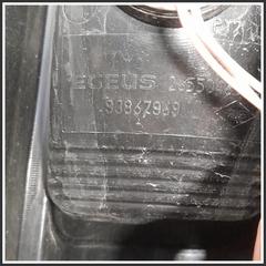 Immagine di Fanale post. DX