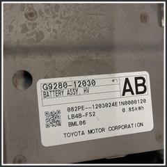 Immagine di Batteria Motore Hybrid TOYOTA C-HR II G951016021