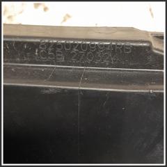 Immagine di Serratura porta . | dx. | post.