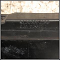 Immagine di Serratura porta . | sx. | post.