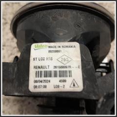 Immagine di Fendinebbia DX