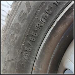 Immagine di Cerchio ruota CERCHIO 6J16 H2 5 | sx. | ant.