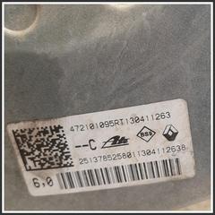 Immagine di Rinf. servofreno