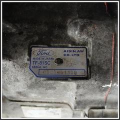 Immagine di Cambi Automatici e Robotizzati FORD S-Max I QXWC