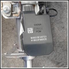 Immagine di Piantone Sterzo FORD Fiesta VII M0JB