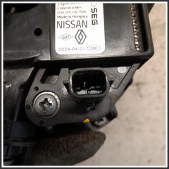 Immagine di Alternatori DACIA Sandero III B4D419