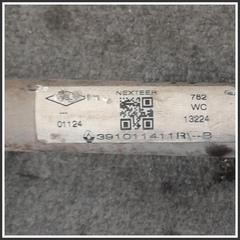 Immagine di Semiassi ant. sx DACIA Sandero III B4D419