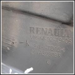 Immagine di Modanatura Carrozzeria ant. DACIA Sandero III