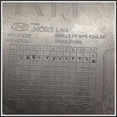 Immagine di Mascherina faro fendinebbia GRIGLIA-FENDINEBBIA ANT, DX | dx. | ant.