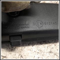 Immagine di Specchio Retrovisore Interno HYUNDAI iX35