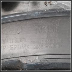 Immagine di Griglia radiatore GRIGLIA-RADIATORE