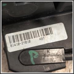 Immagine di Serratura porta FERMO-PORTA POST, SX | sx. | post.