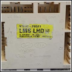 Immagine di Body Computer HYUNDAI iX35