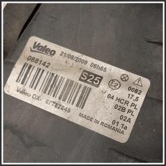 Immagine di Proiettore | dx. | ant.