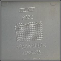 Immagine di Sportello Carburante post. FIAT Punto II