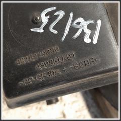 Immagine di Sportello Carburante PEUGEOT 308 II SW