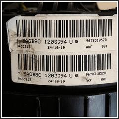 Immagine di Airbag PEUGEOT 308 II SW