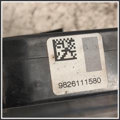 Immagine di Serrature interne post. dx PEUGEOT 308 II SW