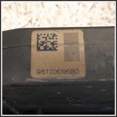 Immagine di Serrature interne ant. dx PEUGEOT 308 II SW