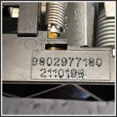 Immagine di Maniglia Porta post. dx PEUGEOT 308 II SW