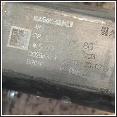 Immagine di Meccanismi Alzavetro post. sx PEUGEOT 308 II SW