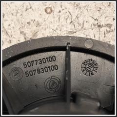 Immagine di Ventilatore Abitacolo FIAT Qubo 199A2000