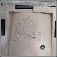 Immagine di Plafoniere FIAT Qubo 735507762