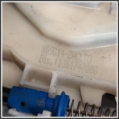 Immagine di Serrature interne ant. dx FIAT Qubo 1379533080