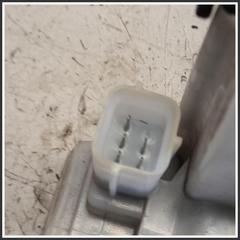 Immagine di Serrature interne ant. dx FIAT Qubo 1379533080