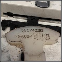 Immagine di Comandi e Climatizzazione FIAT Qubo 05014401000013