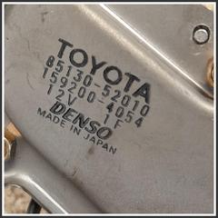 Immagine di Tergicristallo Tergilunotto TOYOTA Yaris (Japan) I 8513052010