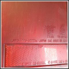 Immagine di Fanaleria Posteriore post. sx SUZUKI Vitara I 3567085C00KIT