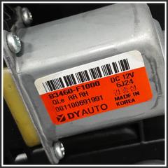 Immagine di Meccanismi Alzavetro post. dx KIA Sportage IV 83481F1000