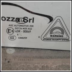 Immagine di Cristalli Laterali ant. dx KIA Sportage IV 82420F1000