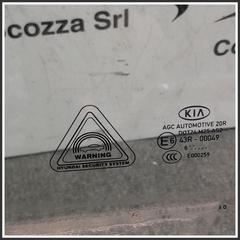 Immagine di Cristalli Laterali ant. sx KIA Sportage IV 82410F1000