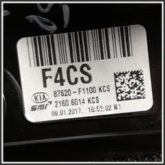 Immagine di Retrovisori Porta ant. dx KIA Sportage IV 87620F1000