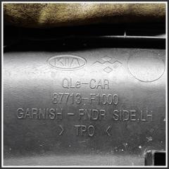 Immagine di Modanatura Carrozzeria ant. sx KIA Sportage IV 87711F1000