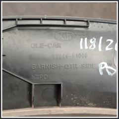 Immagine di Modanatura Carrozzeria post. dx KIA Sportage IV 87742F1000