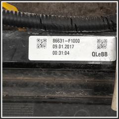 Immagine di Traversa Paraurti post. KIA Sportage IV 86631F1000