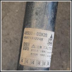 Immagine di Ammortizzatori posteriori post. dx TOYOTA Yaris Cross M15A