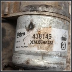 Immagine di Motorini Avviamento FIAT Bravo I 182A4000