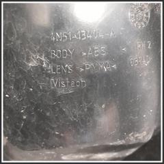 Immagine di Fanaleria Posteriore FORD Focus II 1420450