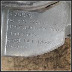 Immagine di Fanaleria Anteriore FORD Fiesta V 1320348