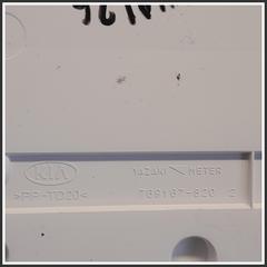 Immagine di Quadri Strumenti KIA Sportage IV 94001F1191