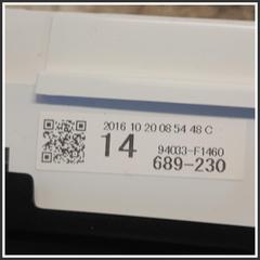 Immagine di Quadri Strumenti KIA Sportage IV 94001F1191