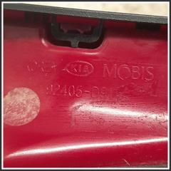 Immagine di Fanaleria Posteriore KIA Sportage IV 92405D9010